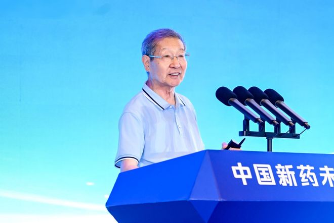 T20+大会现场丨问道创新药未来三千新药人金鸡湖畔“同写议”(图5)