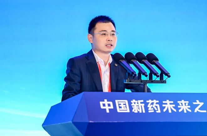 T20+大会现场丨问道创新药未来三千新药人金鸡湖畔“同写议”(图9)