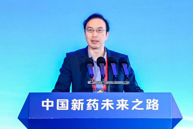T20+大会现场丨问道创新药未来三千新药人金鸡湖畔“同写议”(图7)