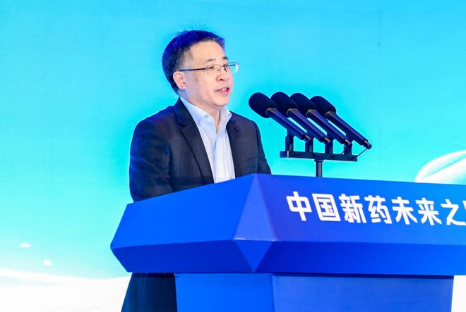 T20+大会现场丨问道创新药未来三千新药人金鸡湖畔“同写议”(图3)