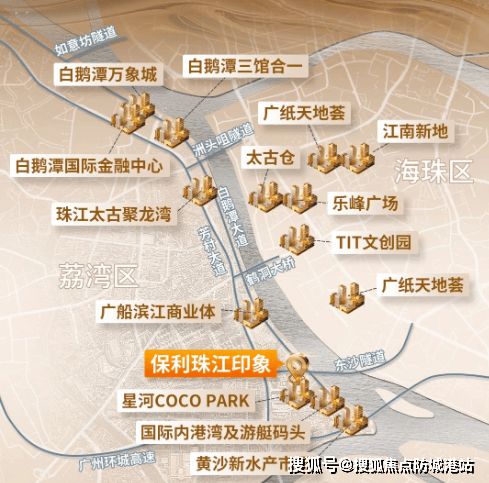 九游娱乐：广州热搜楼盘｜保利珠江印象售楼处发布启幕鼎级尊邸奢境(图3)