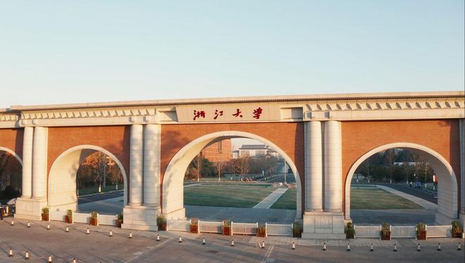 浙江两校包揽前二！2024中国内地高校捐赠收入20强榜单新鲜出炉(图6)
