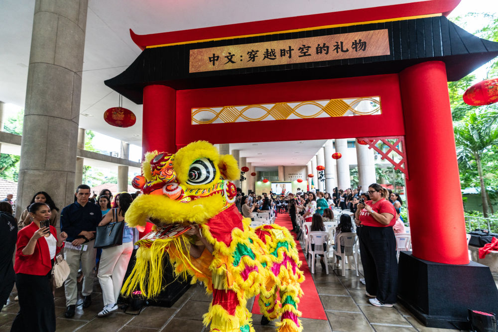 特稿｜在各自现代化征程上并肩前行——中拉双向奔赴的四季故事(图2)