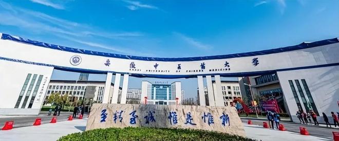 牛！大型县级医院挂牌高校直属附属医院(图3)