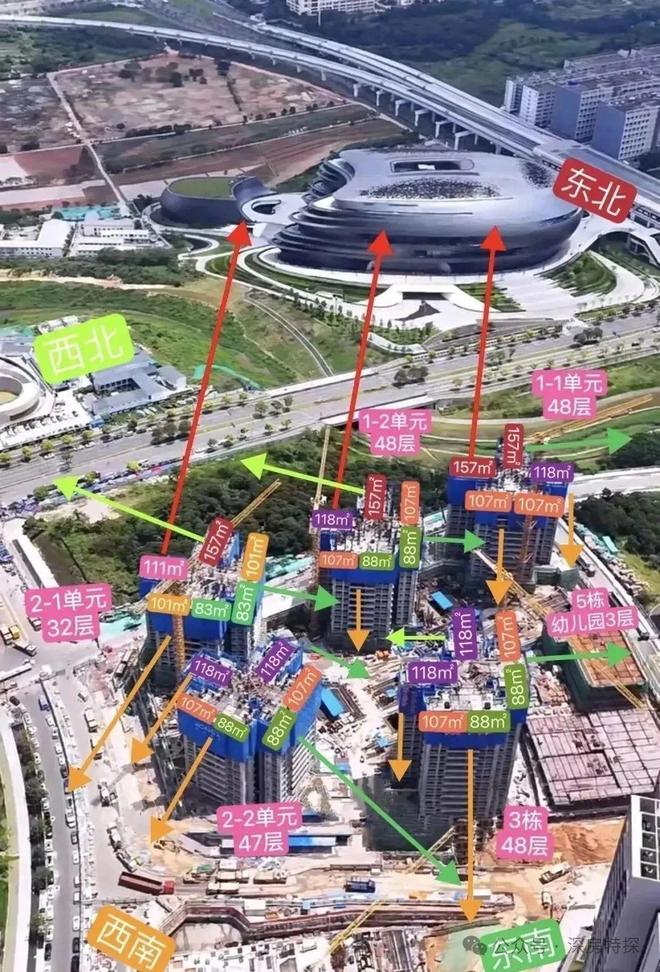 九游娱乐NineGame：九月热搜好房｜满京华金硕悦府售楼处发布打造未来品质生活！(图1)