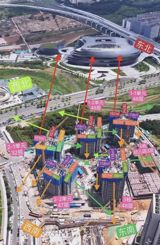 九游娱乐NineGame：九月热搜好房｜满京华金硕悦府售楼处发布打造未来品质生活！(图4)