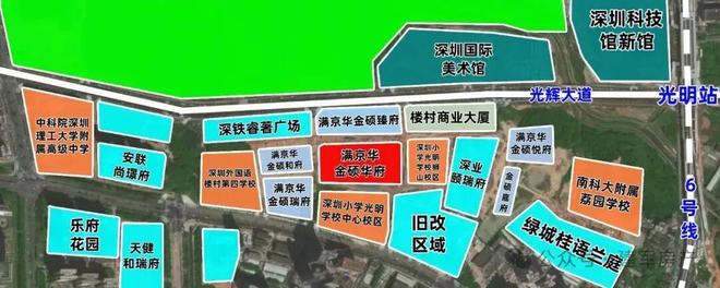 九游娱乐NineGame：九月热搜好房｜满京华金硕悦府售楼处发布打造未来品质生活！(图3)