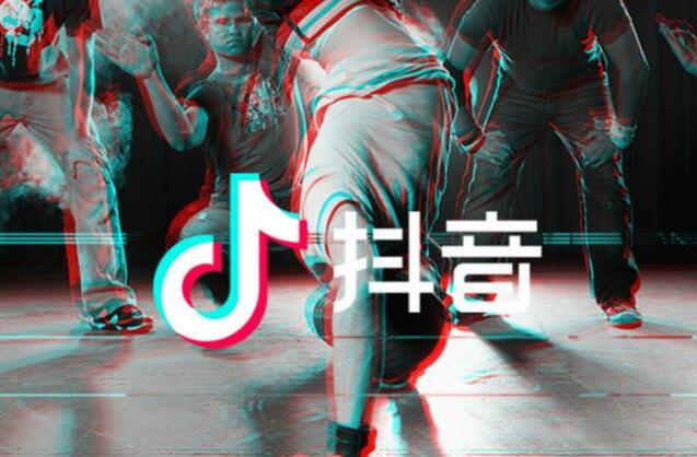 抖音陈婷mm资料：最详细的头条抖音小程序卖货技(图1)