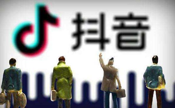 黄岛主抖音培训班：房地产行业通过抖音抖出新(图2)