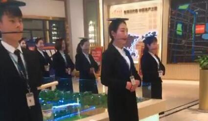 黄岛主抖音培训班：房地产行业通过抖音抖出新(图3)