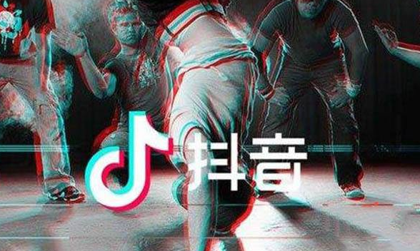 众志抖友会天行健导师：抖音怎样上热门？(图1)