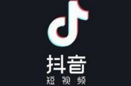 哪里专门培训抖音的课程	:新手必看抖音如何快速(图1)