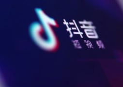 哪里专门培训抖音的课程	:新手必看抖音如何快速(图2)