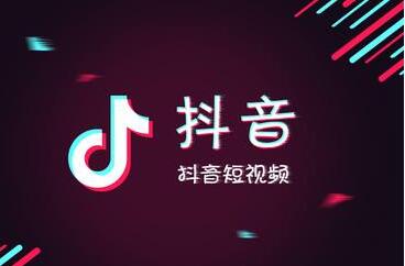 抖音培训骗局：抖音短视频的内容素材从哪里来(图2)