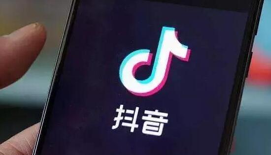 大熊会靠谱么：抖音怎么进行流量变现(图1)