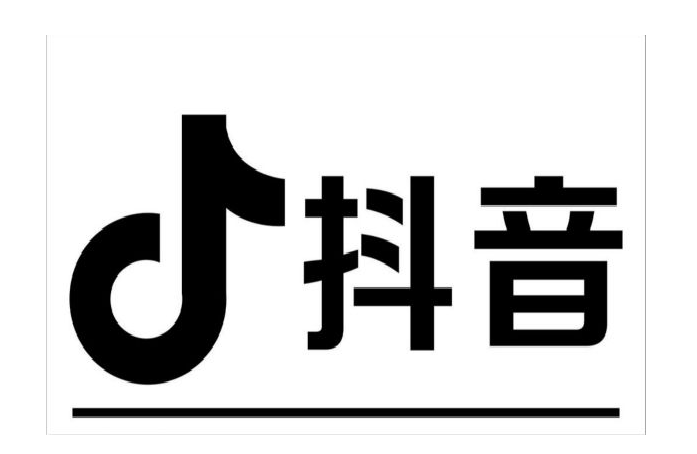 臻美抖音代运营：抖音在短视频营销中有哪些优(图2)