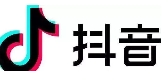 有趣学院短视频培训:抖音实战技巧零基础学习(图1)