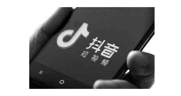 众志抖音培训：你不知道的抖音运营潜规则(图2)