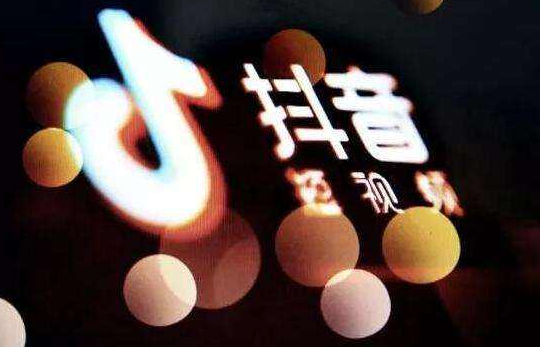 抖咖培训：新人如何入手短视频？(图2)