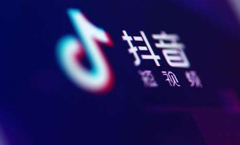 梧州抖音培训：如何生产爆款视频带你上热门？(图1)