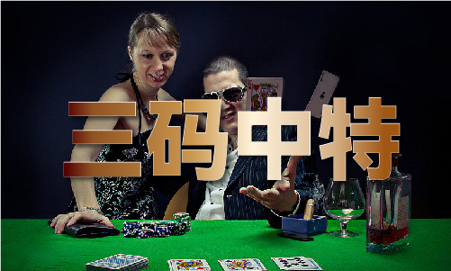 九游娱乐NineGame:2024年河南省农业文化遗产资源名单公布信阳毛尖茶文化系统、固始柳编系统上榜(图1)