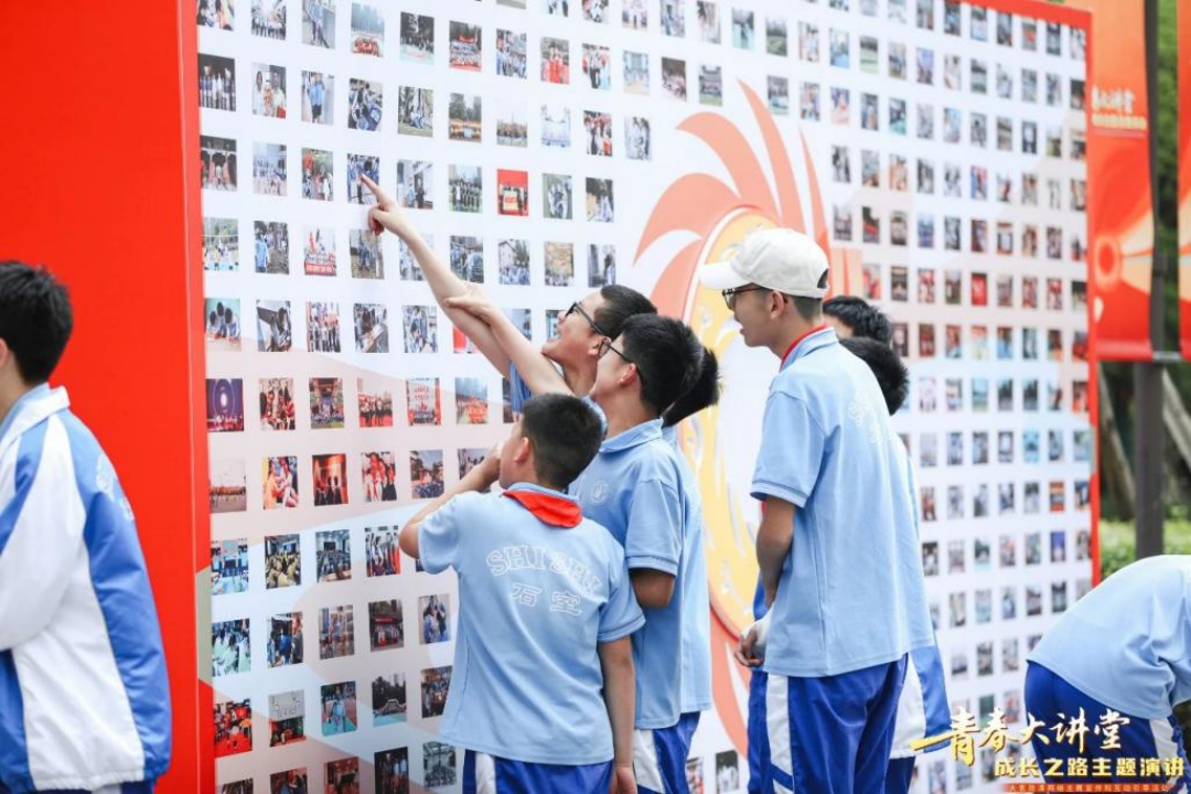 2025“青春大讲堂”焕新启幕(图3)