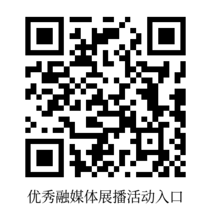 2025“青春大讲堂”焕新启幕(图5)