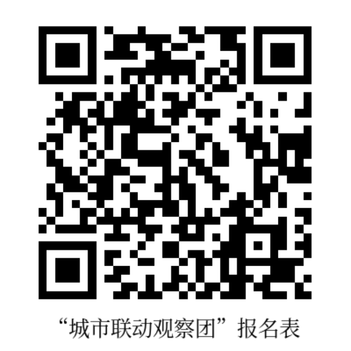 2025“青春大讲堂”焕新启幕(图4)