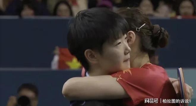 邱贻可专访透露孙颖莎低谷心态网友力挺她成冠军。(图7)