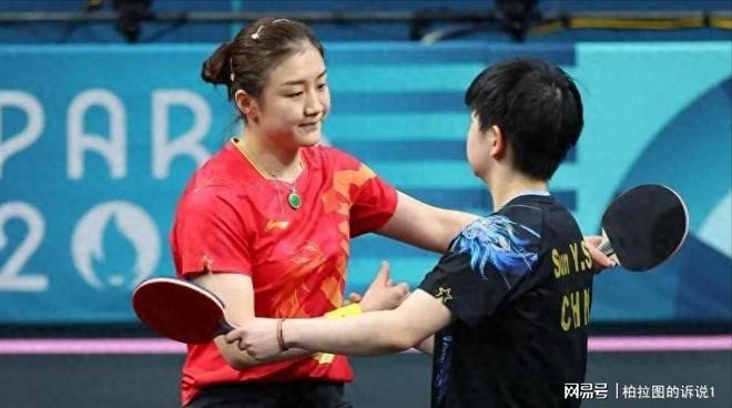 邱贻可专访透露孙颖莎低谷心态网友力挺她成冠军。(图4)