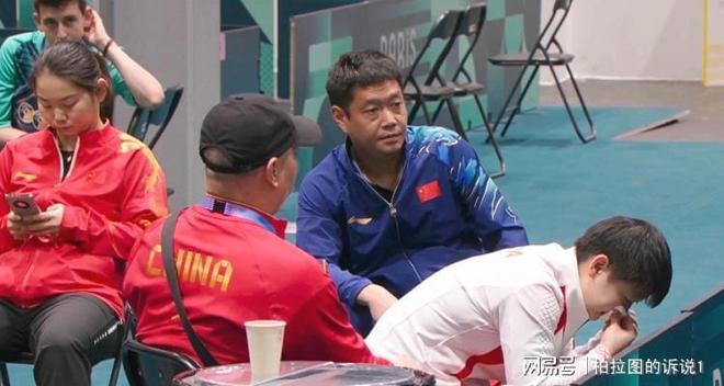 邱贻可专访透露孙颖莎低谷心态网友力挺她成冠军。(图1)