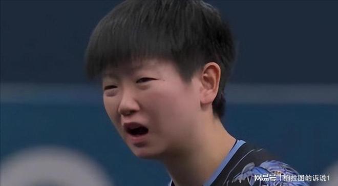 邱贻可专访透露孙颖莎低谷心态网友力挺她成冠军。(图3)