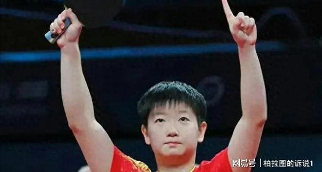 邱贻可专访透露孙颖莎低谷心态网友力挺她成冠军。(图8)