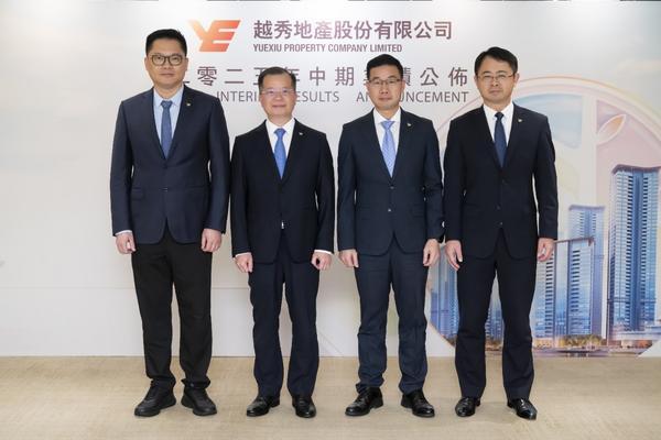 越秀地产2025年中报：业绩高质量增长核心财务指标领跑行业(图1)