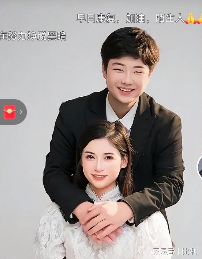 九游娱乐NineGame：34岁河南村花侯丽丽去世！前夫带走遗体脑梗前1天凌晨下地割麦(图2)