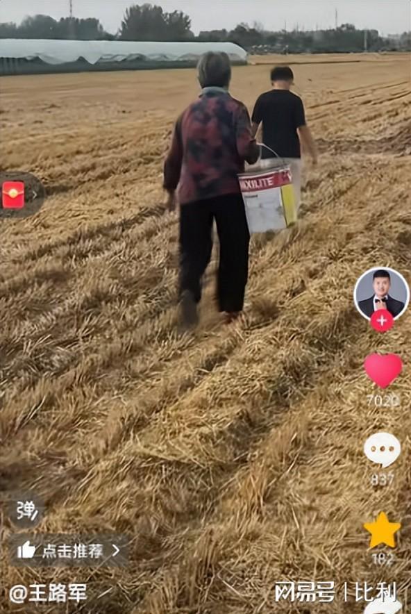 九游娱乐NineGame：34岁河南村花侯丽丽去世！前夫带走遗体脑梗前1天凌晨下地割麦(图16)