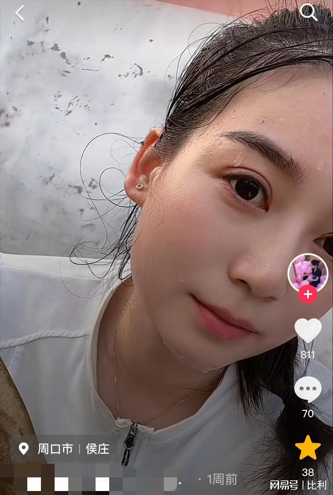 九游娱乐NineGame：34岁河南村花侯丽丽去世！前夫带走遗体脑梗前1天凌晨下地割麦(图9)