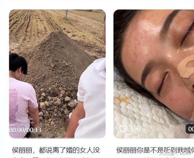 九游娱乐NineGame：34岁河南村花侯丽丽去世！前夫带走遗体脑梗前1天凌晨下地割麦(图17)