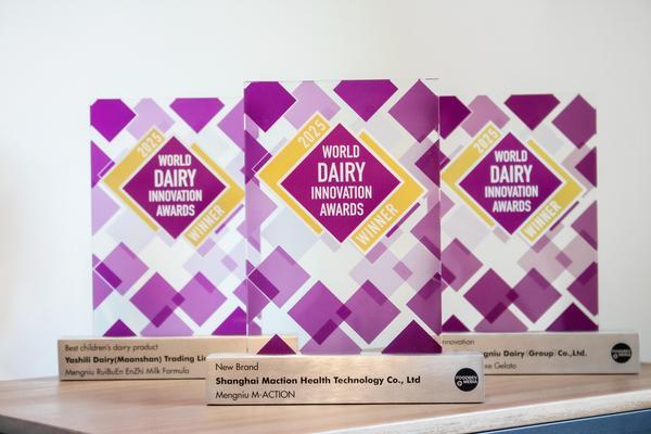 蒙牛2025年半年报：创新求变让消费者喝上奶、喝好奶、喝对奶(图4)