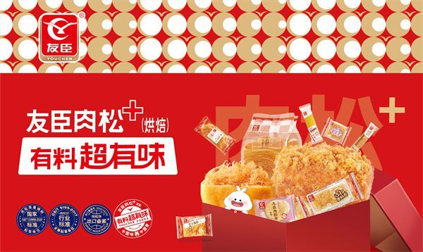 友臣携《与凤行》荧屏共舞精准营销再铸品质新高度(图4)