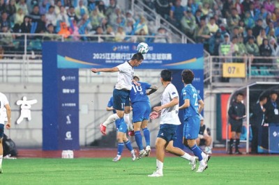 九游娱乐NineGame：江苏：“苏超”踢出文体旅新配合(图2)