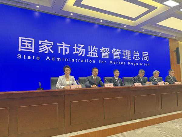 五载砺剑持续攻坚：保健食品行业专项清理整治行动取得阶段性成果(图1)