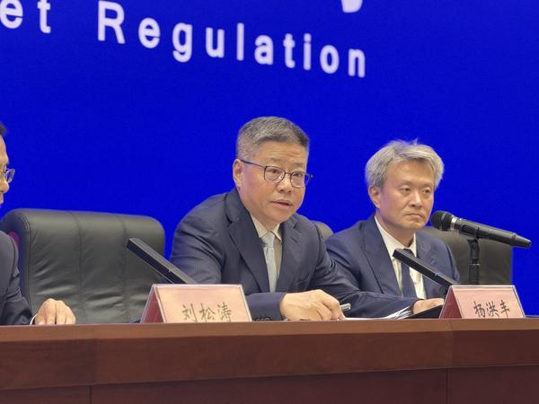 五载砺剑持续攻坚：保健食品行业专项清理整治行动取得阶段性成果(图2)