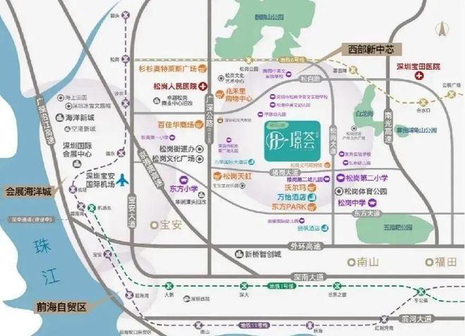 ™️ꦿ认证@璟荟名庭售楼处发布：璟荟名庭引领品质生活(图6)