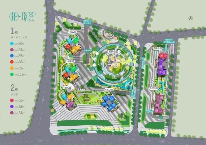 ™️ꦿ认证@璟荟名庭售楼处发布：璟荟名庭引领品质生活(图3)