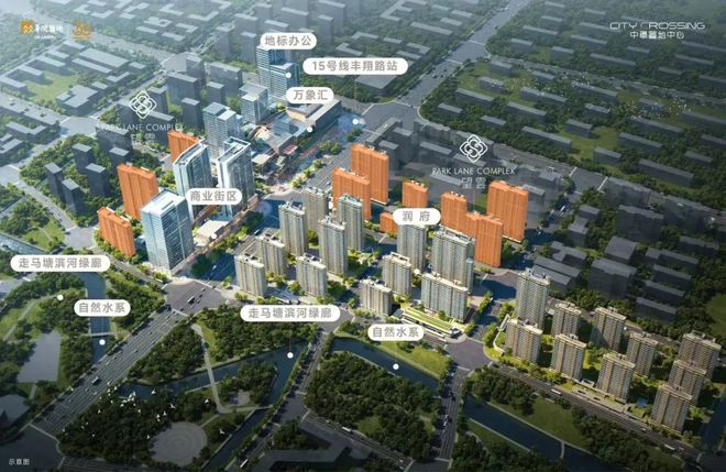 聚焦热搜@中寰置地中心·望雲售楼处发布：稀缺席位恭候莅临(图14)