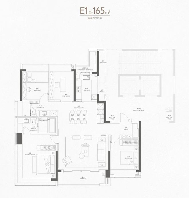 聚焦热搜@中寰置地中心·望雲售楼处发布：稀缺席位恭候莅临(图18)