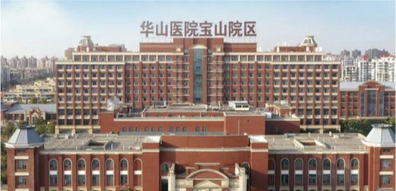 聚焦热搜@中寰置地中心·望雲售楼处发布：稀缺席位恭候莅临(图27)