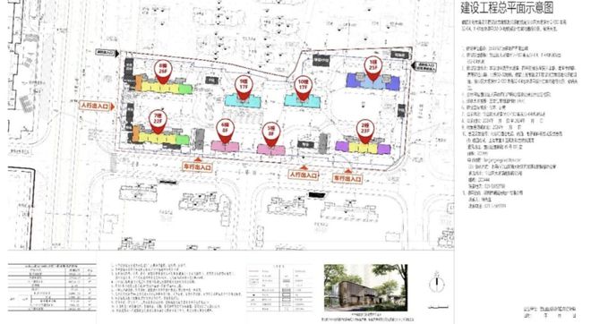 精准三肖开期期中特-精准三肖开期期中特手机版V3(图12)