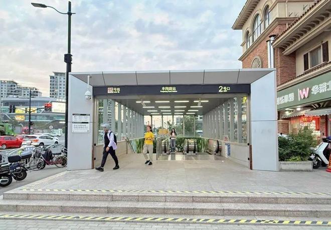 精准三肖开期期中特-精准三肖开期期中特手机版V3(图24)